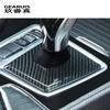 Para bmw x1 f48 u11 x2 f39 1 série f52 f40-2023 fibra de carbono estilo do carro console central alavanca de mudança de engrenagem capa poeira