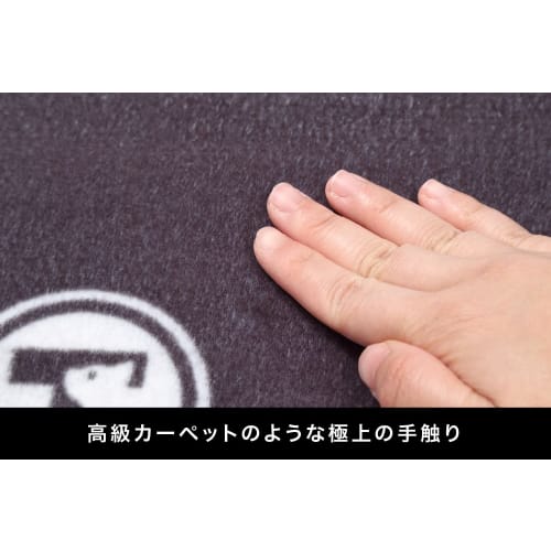 TOYGER Fuwaprema - A Completely New Playmat Like a Luxurious Carpet - for TCG Card Games (Black)