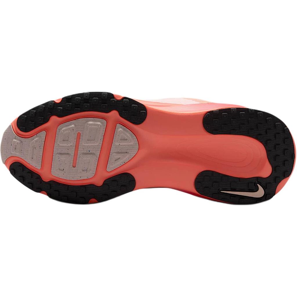 Nike Vomero 18 GS Atmosphere Pink Dětské tenisky Echo-Pink Bright-Crimson Crimson-Bliss HQ2157-600