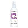Cat Fur Detangling & Protection Spray