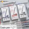Dong Mi 980 Exam Press-Type Quick-Drying Neutral Pen with Soft Sleeve, 0.5mm Double Ballpoint, Black