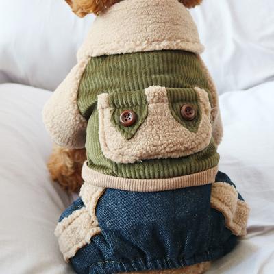 Pet Lamb Fur Lapel Four Legged Clothes for Autumn Winter Dog Jumpsuit Teddy Bear Autumn Outfit Thick Striped Jacket Dog Parkas