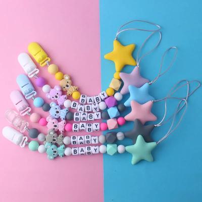 Baby-Schnullerclips, Cartoon-Koala-Schnullerkette mit Silikonperlenhalter, Säuglingsernährung, Zahnen, Kauspielzeug, Schnullerclips