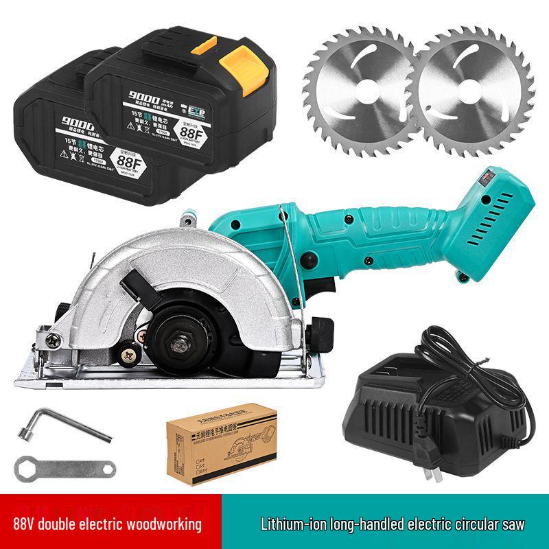 Rechargeable 5-Inch Brushless Circular Saw - Handheld Woodworking Tool