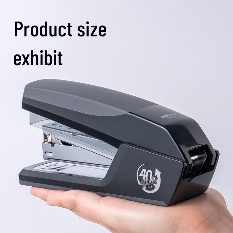 Deli Labor-Saving Stapler