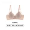 Traceless Steel Rim Summer Underwear Women's Thin Styles Gather Comfortably, Close Sub-breasts, Large Breasts, Small Breathable Anti-sagging Bra