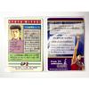 Used Slam Dunk Carddass Kira Ryota Miyagi