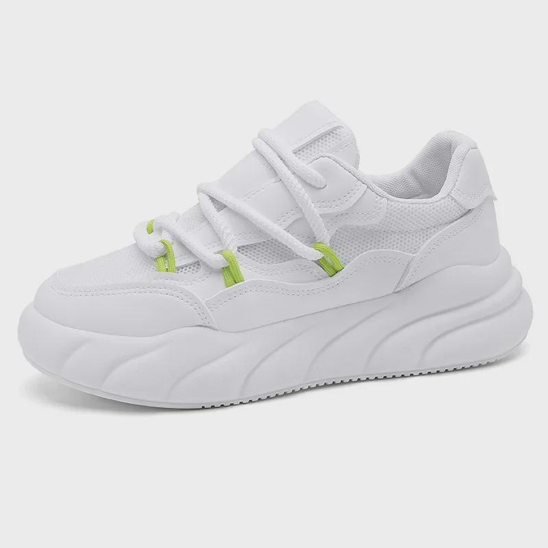 2024 Trendy Men's Niche Design Casual Bread Dad Shoes - Small White Celebrity Style