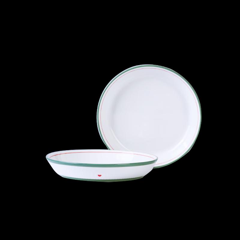 Jingdezhen Happy Cabin Ceramic Deep Dinner Plates (Set of 2)