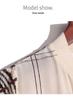 Women's Chiffon Baseball Jacket - Summer 2026 - Printed Long Sleeve Loose Sun Protection Shirt/Cardigan