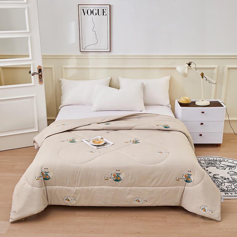 Louis Kellog All-Season Fiber Quilt