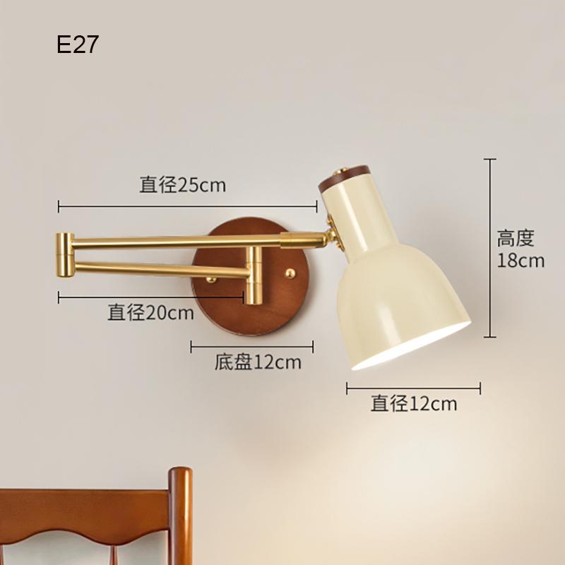 Nordic Rocking Push-pull Wall Lamp Hotel Bedside Reading Wall Lamp Modern Bedroom Study Lamp Folding Telescopic Work Lamp