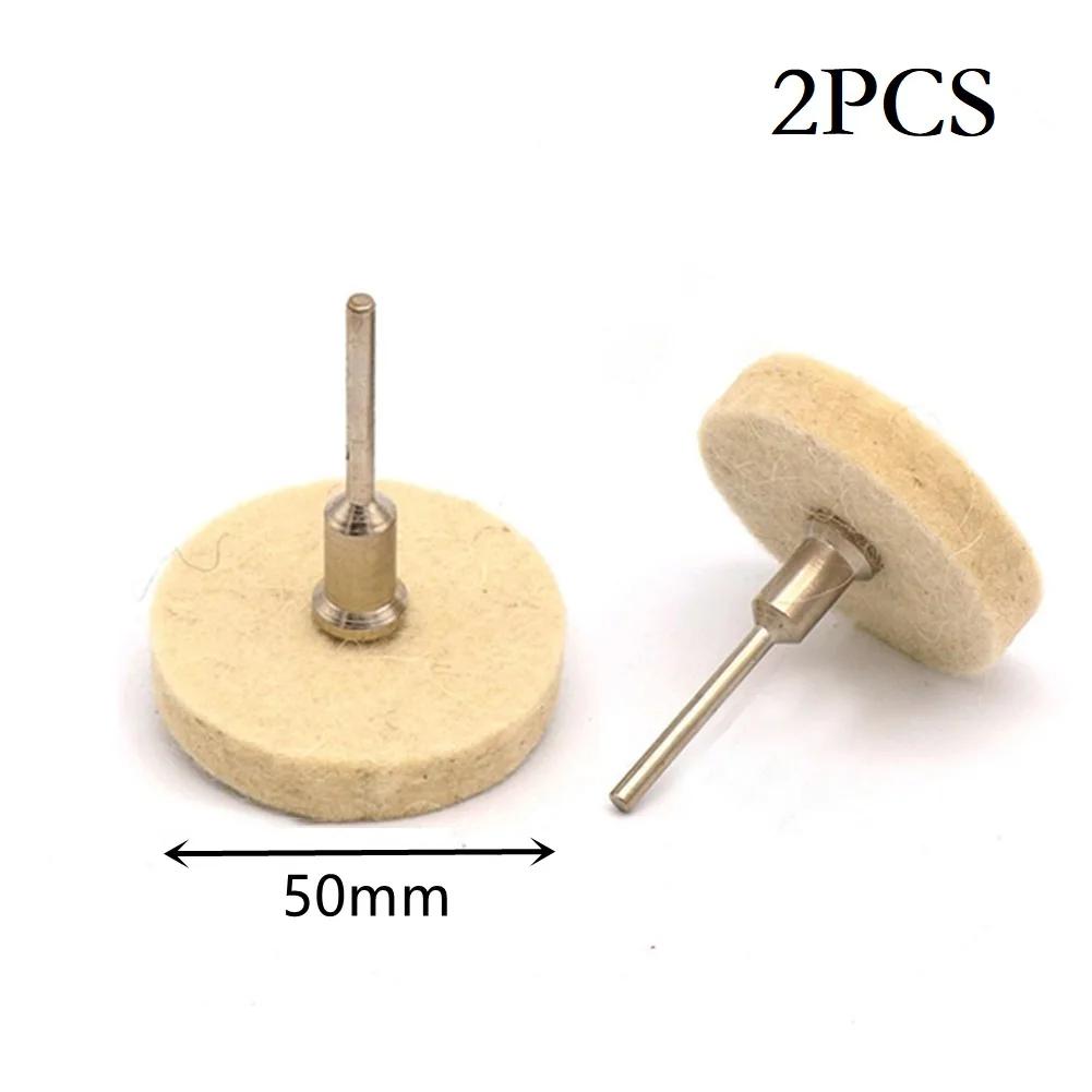 2 Pcs Polishing Bit Buffing Wheel 2inch 50mm Cloth/wool T Style For Jewelry Cleaning Electrical Grinder Polisher Rotary Tools