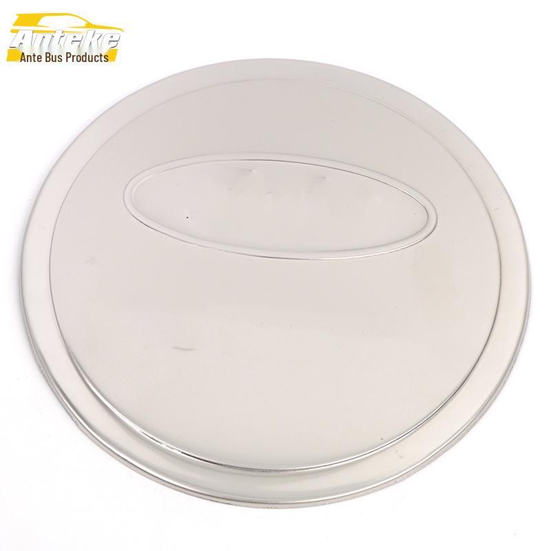 Mondeo Stainless Steel Fuel Tank Cap Anti-Scratch Decorative Sticker