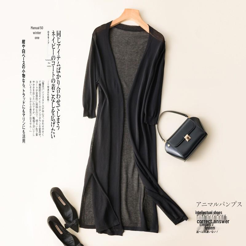 Women's Summer Sun Protection Cardigan - Lightweight, Mid-Length Wool Knit with Skirt, Three-Quarter Sleeve, Ice Silk Outerwear