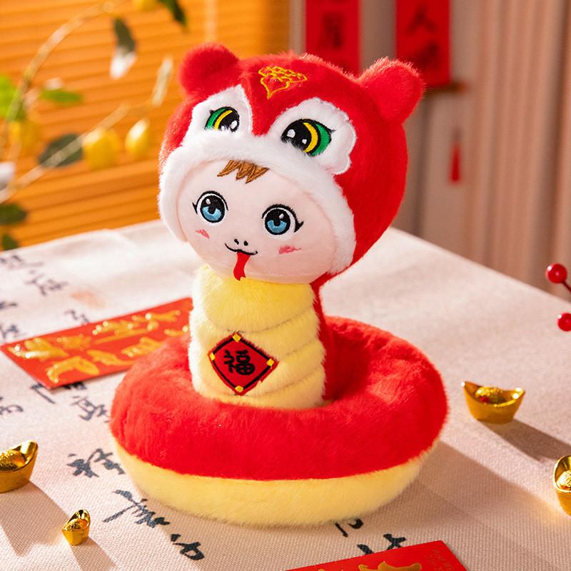 Snake Mascot Cute Plush Toys Red Envelope Hanging Zodiac Massage Gifts Stick
