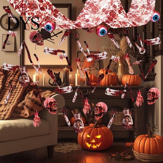 Haunted House Scary Props Halloween Bleeding Body Parts Hanging Decor, Creepy Eyeball Skeleton Foldable Horror Party Favors Door Curtain for