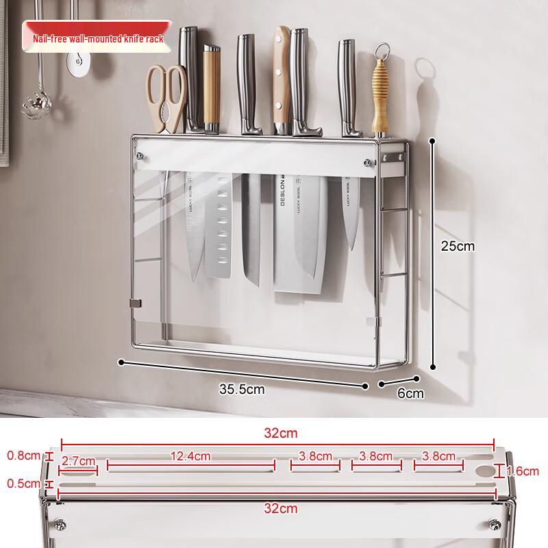 Modern No-Drill Wall-Mounted Kitchen Storage Rack