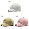 Cotton Baseball Cap With Sun Protection And Adjustable Fit For Casual Wear