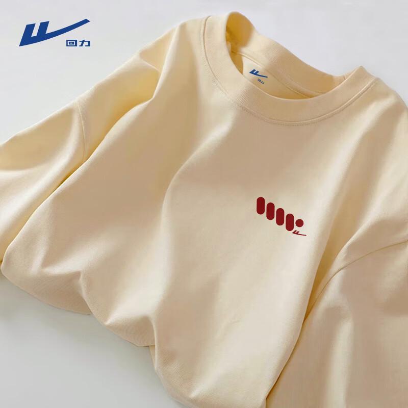 Warrior Men s Vintage Heavyweight Cotton Long Sleeve Tee 3XL