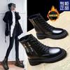 Coarse Heel Martin Boots Women's Autumn and Winter Super Soft Winter Velvet British Style Short Boots Women's Versatile