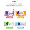 Yamato Bussan Body Wipes for Adults, 100 Sheets, Approx. 15 X 18 Cm, Alcohol-Free, Fragrance-Free, Disposable, for Disaster Preparedness and Care