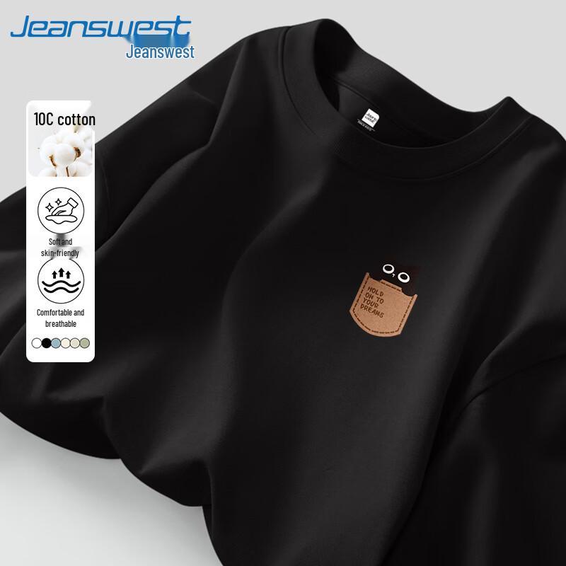 Jeanswest Men s Heavyweight Cotton Crewneck Tee with Cartoon Black Cat Pocket 3XL