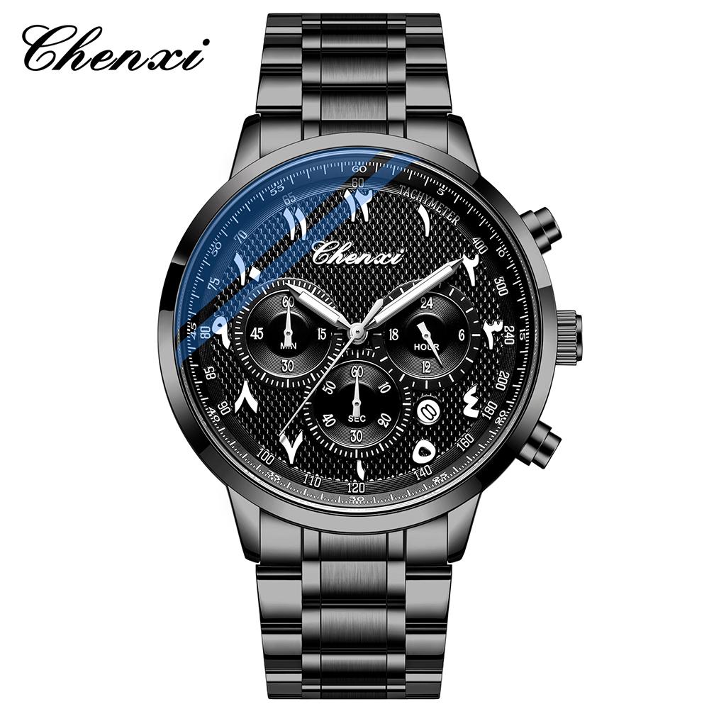 CHENXI New Man Watch Fashion Business Multi-functional Steel Bracelet Quartz Wristwatches Men Chronograph Luminous Calendar