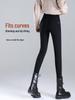 Women's Black Lambswool Leggings: Warm, Thickened Fleece-Lined, Slim Pencil Style, Ideal for Autumn/Winter 2025
