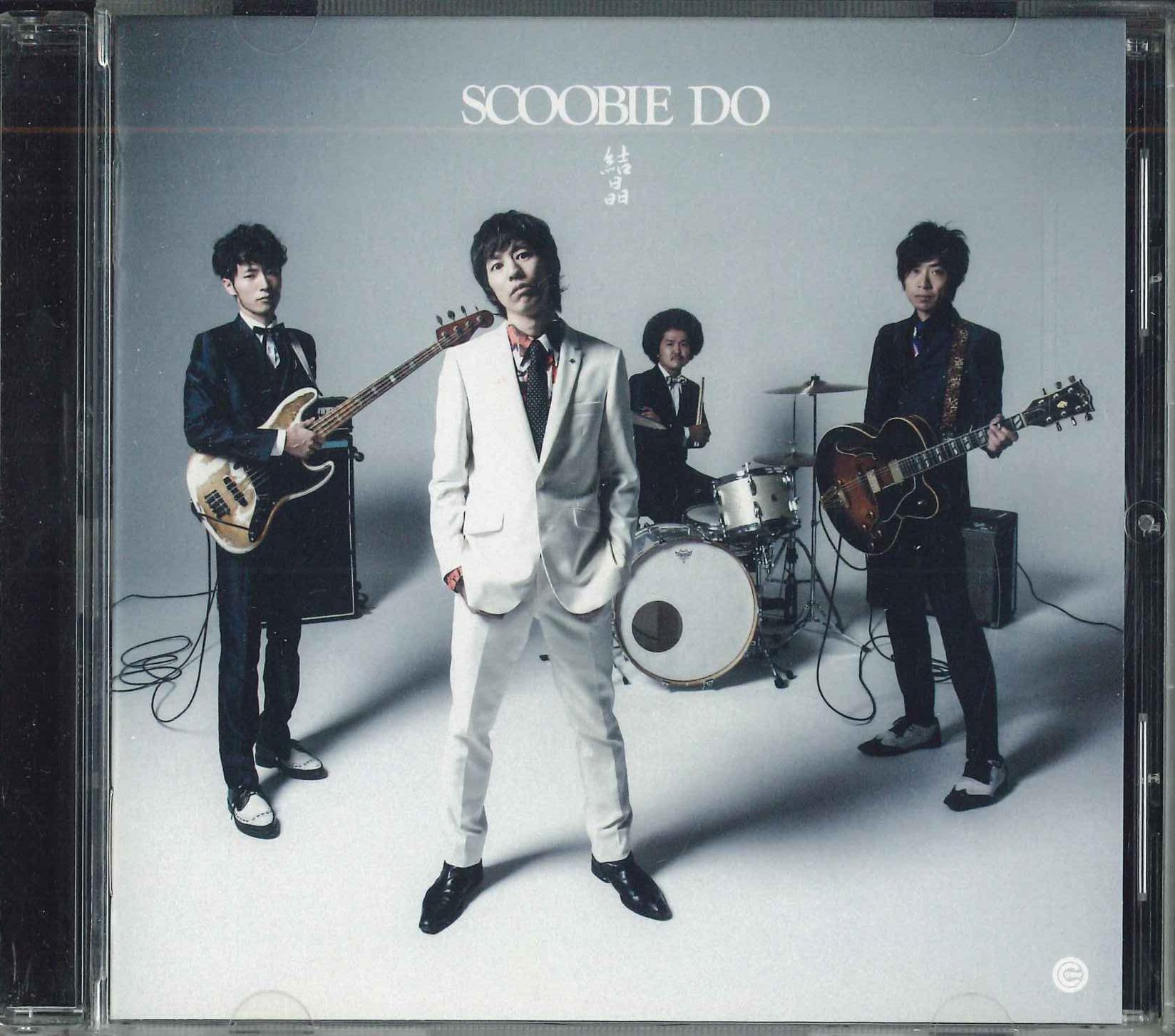 

CD SCOOBY DOO - crystallization HICC3808 CHAMPRECORDS 2014 Japan Pop Used