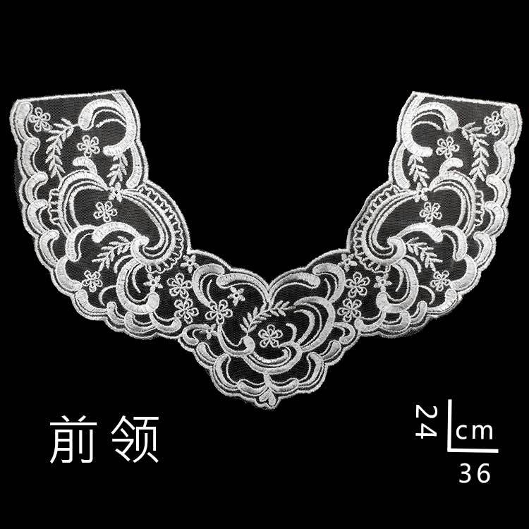 Mesh Bottom Embroidery, Polyester Silk Embroidery, Lace Collar, Four-Piece Set, Front Collar And Back Leader Flower, Wedding Dress Accessories