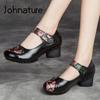 Retro Pumps Damen Schuhe Echtes Leder 2021 Neue handgemachte prägnante Damenschuhe mit Klettverschluss