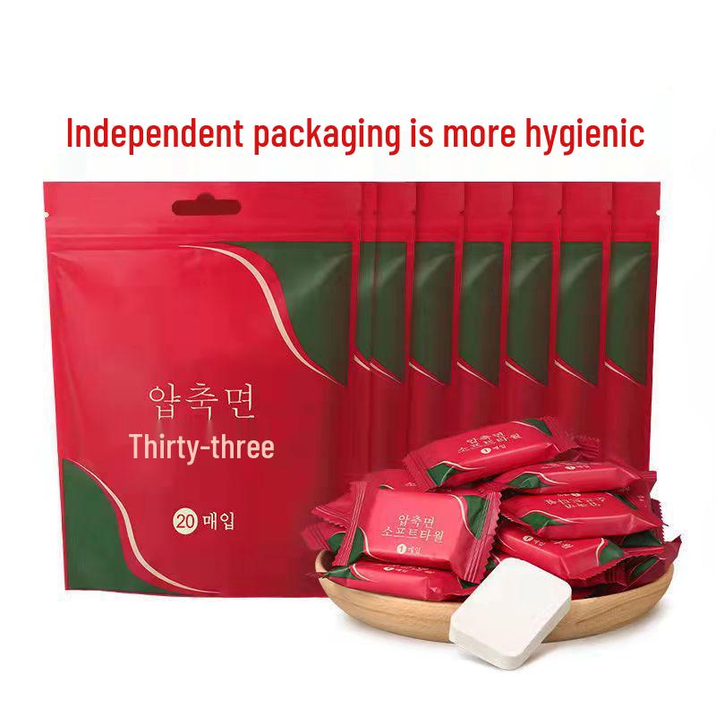 Extra-Large Disposable Compressed Bath Towel 70x140: Thick Travel or Hotel Towel