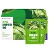 Food Bucket 100% Domestic Cabbage Juice 100ml 30 Pcs