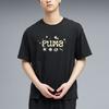 Puma Letter Logo Round Neck Short Sleeve T-Shirt Men tops 637335-01