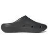 Adidas Adicane Clogs Carbon Unisex Sneakers Grey Core-Black HQ9918
