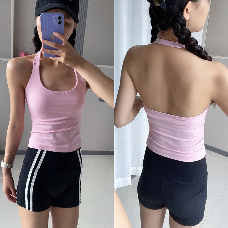European and American Style Halter Neck Seamless Beauty Back Push-Up Sports Bra for Women, Shockproof Quick-Dry Yoga Vest, Running Bra for Outerwear