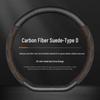 Carbon Fiber Texture Suede Steering Wheel Cover, Non-Slip, Sweat-Absorbent, Universal, All-Season Design.
