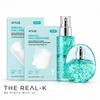 Anua Capsulă cu Acid Hialuronic PDRN Spray PDRN (30 ml, 100 ml) Plasturi pentru Gât cu Film de Colagen Topit 4 buc., Plasturi pentru Șanțuri Nazolabiale și Obraji 4 buc. (15 Opțiuni)