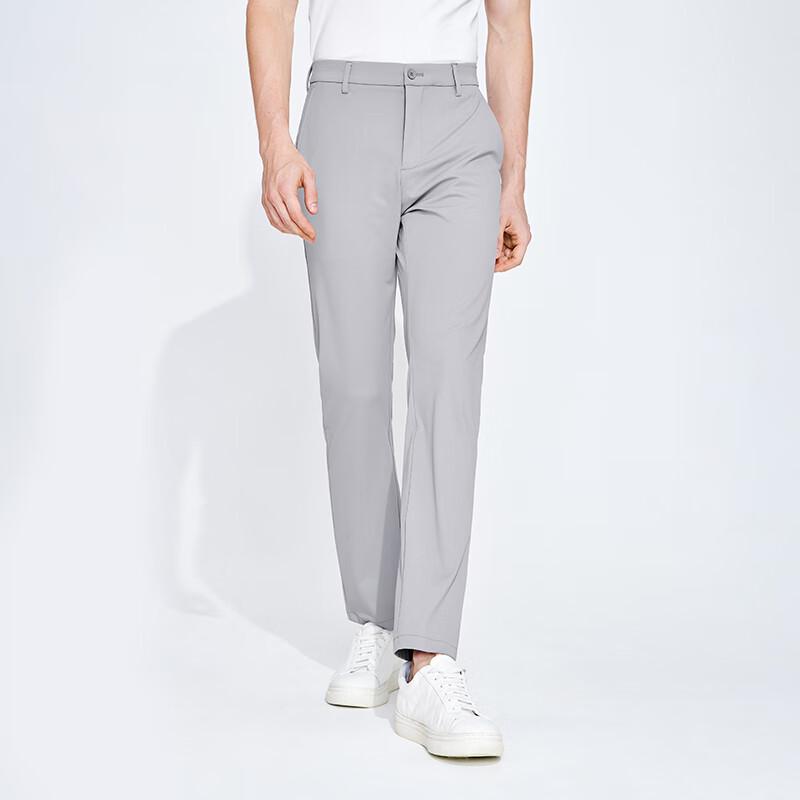 Navigare Men's Breathable Moisture-Wicking Casual Trousers