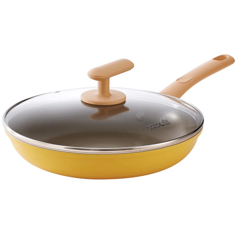Cooker King Little Bee 26cm Non-stick Frying Pan