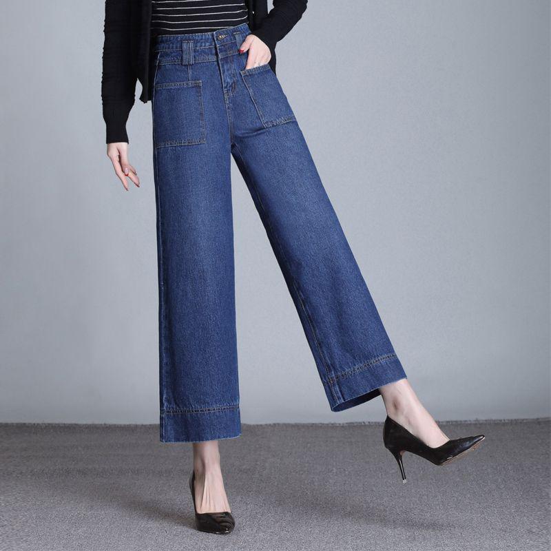 Children's Loose-Fit Wide-Leg Jeans, Long and Slim Design, Large Size, Korean Style for Spring and Autumn 2025