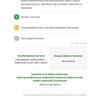 Isntree - Aloe Soothing Gel Moisture Type
