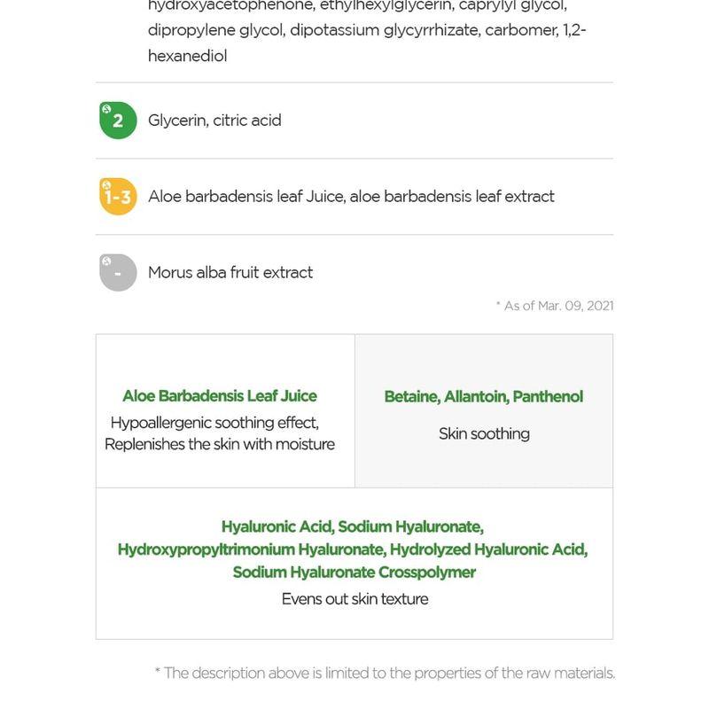 Isntree - Aloe Soothing Gel Moisture Type
