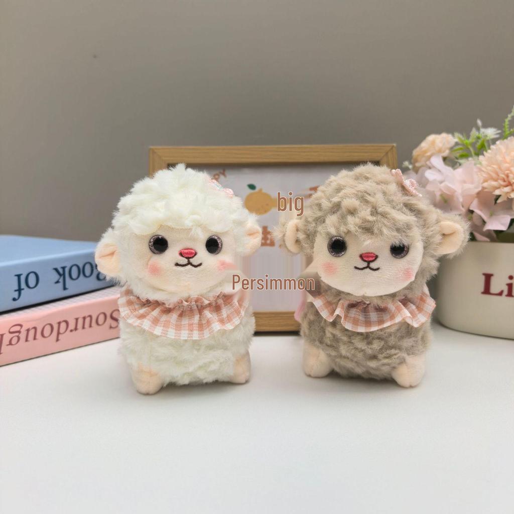 Xinjiang Lamb Plush Keychain – Cute Cartoon Sheep Bag Pendant Gift