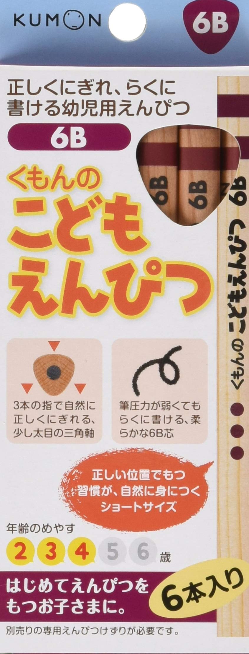 

Kumon Publishing Карандаш 6B Детский