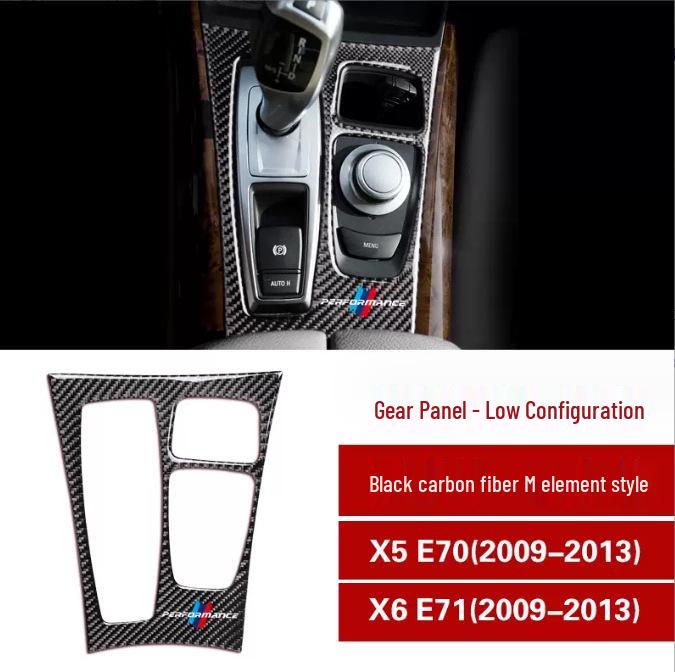 

Наклейка на панель переключения передач из углеродного волокна для BMW X5/X6 E70/E71, консоль салона
