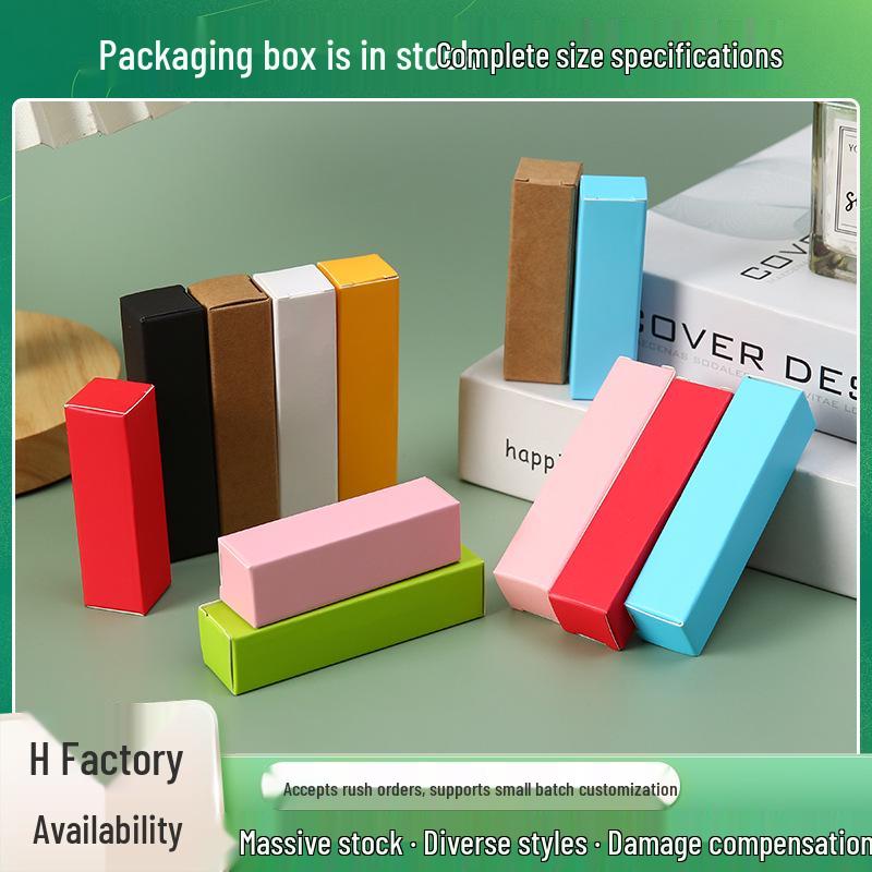 Custom Spot Color Packaging for Lipstick & Lip Balm - Cosmetic Paper Boxes