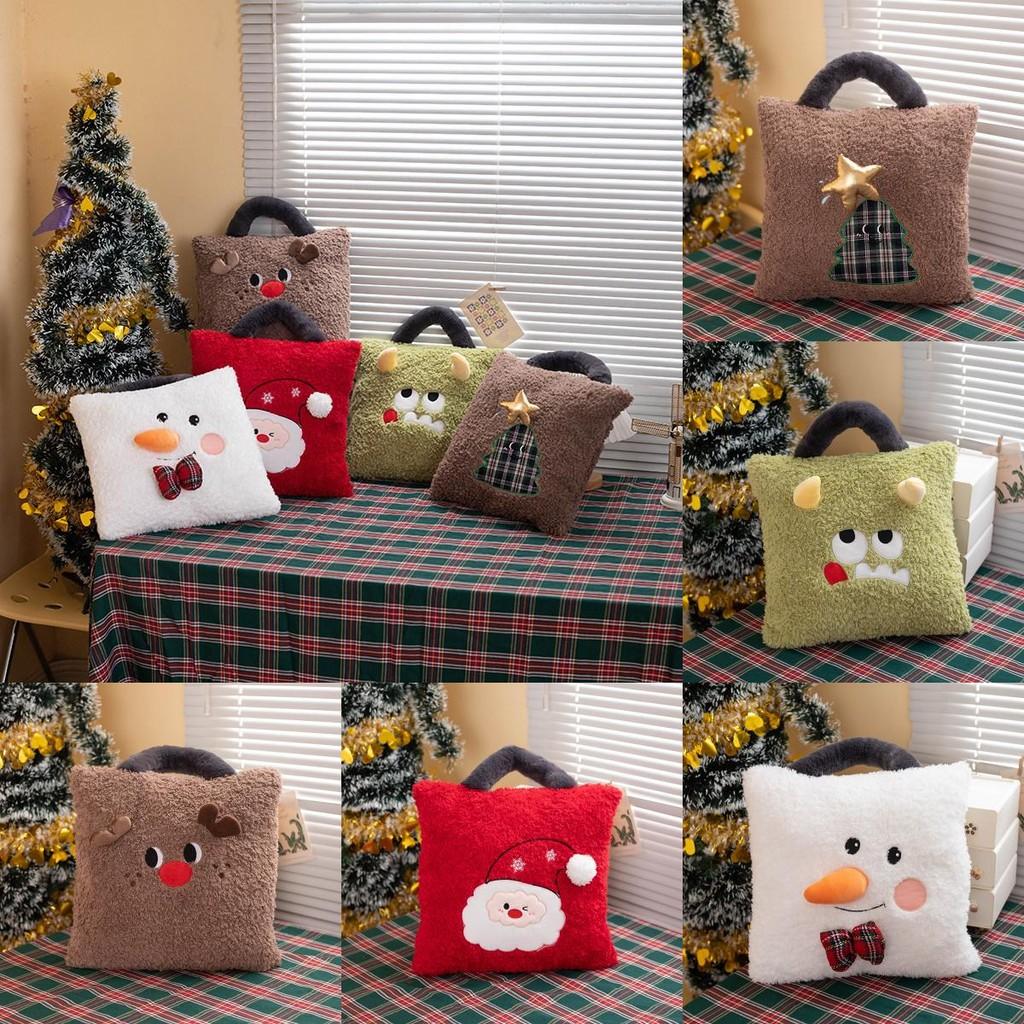 Plush Themed Christmas Toy Fluffy Cushion Cover Soft Pp Cotton Bedroom Doll