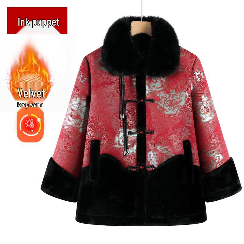 Women s Floral Plush Lined Winter Cotton Jacket 5XL